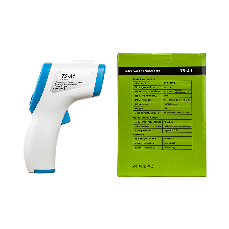 Digital Temperature Monitor Non-Contact Infrared Thermometer