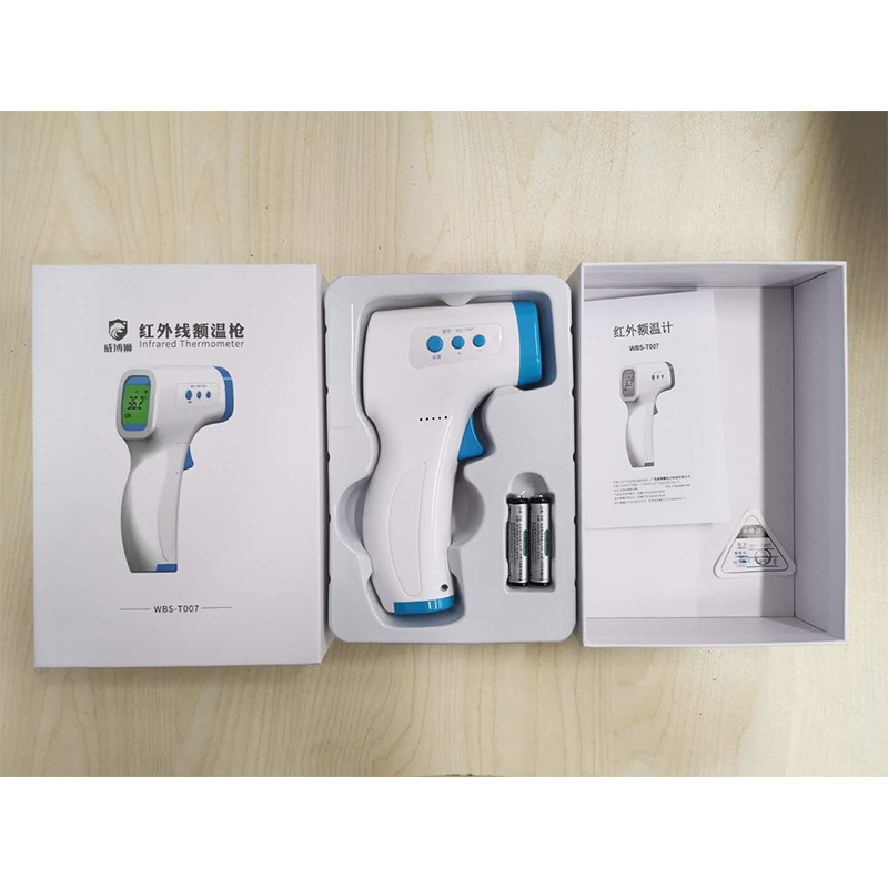 Non-contact Infrared Forehead Thermometer